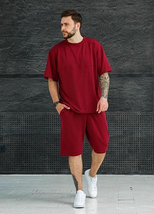 Костюм luxcamp чоловічий