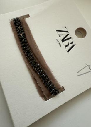 Zara чокер