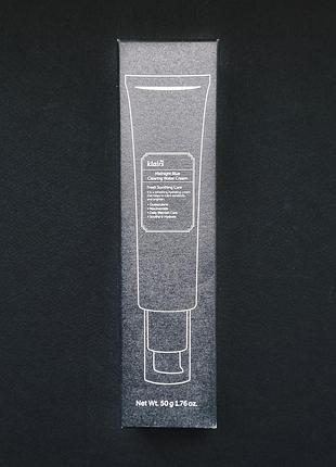 Успокаивающий гель-крем dear, klairs midnight blue clearing water cream (50 г)