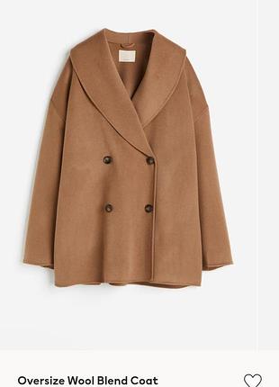 Пальто кэмел эксклюзивное, шерстяное. премиум пальто h&m