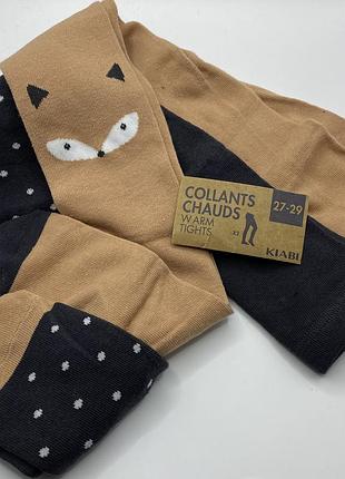 Набор ( колготки детские)