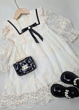 Платье, платье