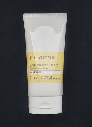 Легкий увлажняющий лосьон для тела illiyoon fresh moisture lotion (мини, 75 мл)