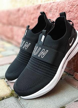 Мужские кроссовки nike run