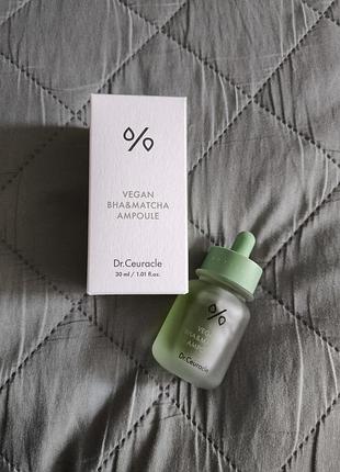 Сыворотка с салициловой кислотой и экстрактом матчи dr.ceuracle vegan bha & matcha ampoule