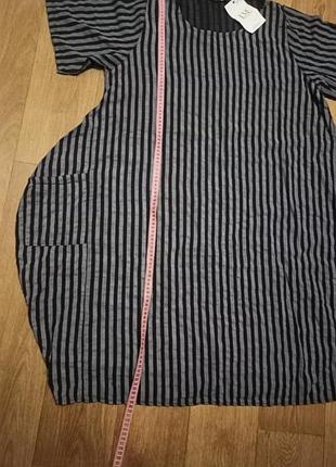 Платье италия 7