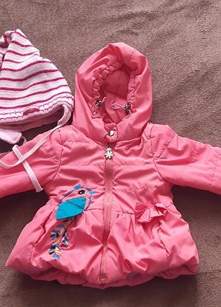 Детская демисезонная курточка на девочку+шапочка в подарок, 92размер