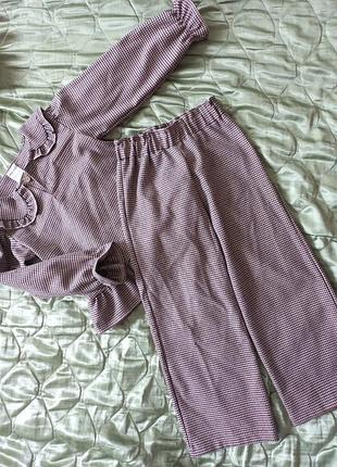 Стильный комплект