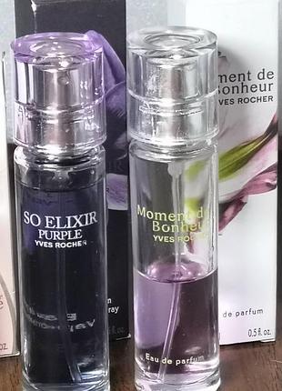 Парфуми yves rocher мініатюри (7,5–15 мл, so elixir purple, moment de bonheur)
