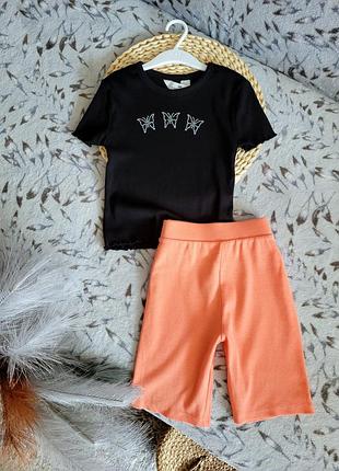 Комплект у рубчик