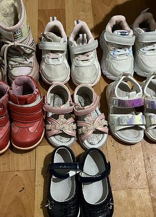 Кросівки для дівчинки