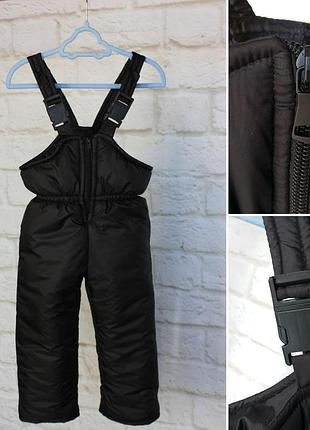 Полукомбінізон