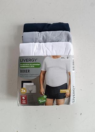Труси боксери р.3xl комплект livergy
