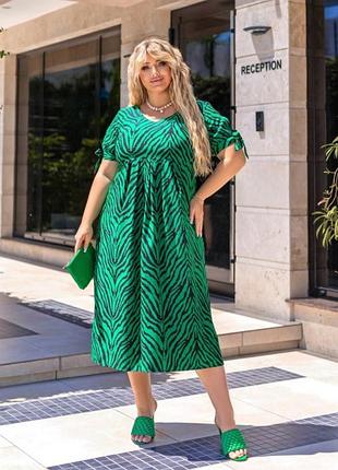 Сукня новинка