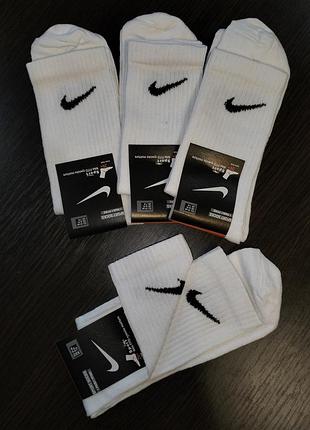 Шкарпетки nike, високі білі та чорні носки найк 41 - 45 розмір, літні - весняні. унісекс