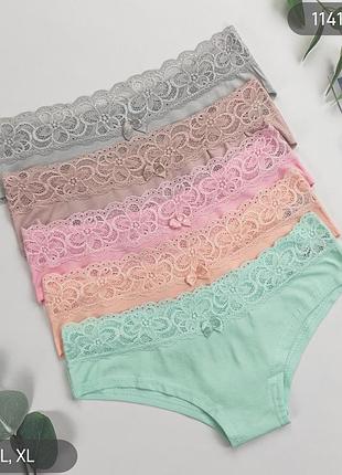 Хлопковые трусики шортики женские nicoletta туречки, 5 шт в упаковке набор трусов