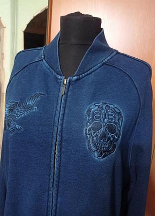 Кофта бомпер