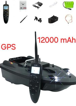 Карповый кораблик для рыбака из gps на 40 точек