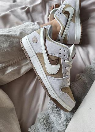 Кроссовки nike fencing flyknit wolf grey dark grey hair women beige