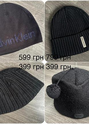 Шапка calvin klein dsquared2 loman зимова тепла