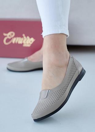 Жіночі літні бежеві шкіряні балетки з перфорацією,натуральна шкіра перфорація-жіноче взуття на літо