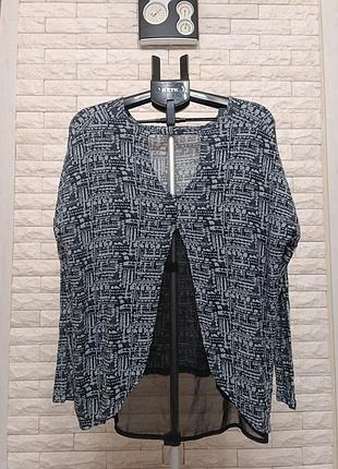 Кофта блуза
