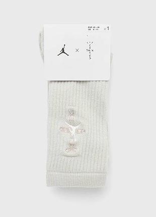 Носки nike air jordan x travis scott white