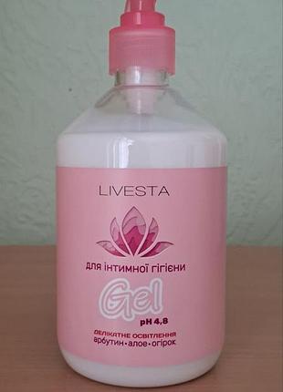 Освещающий гель для интимной гигиены livesta, 480 мл/110206