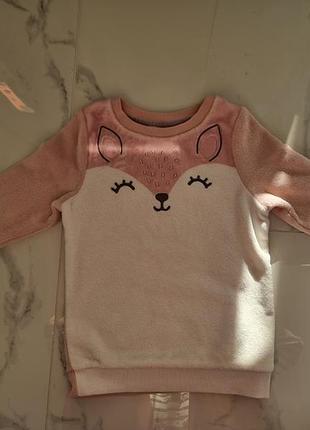 Флисовая кофта флиска светотехника толстовка h&m