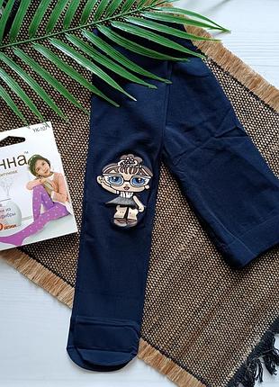 Детские капронки колготки микрофибра с lol