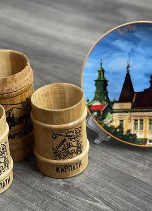 Сувенирный коллекционный подарочный набор пивные кружки карпаты/львов
