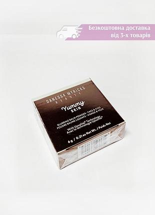 Бальзам-пудра danessa myricks beauty yummy skin blurring face & eyes balm powder universal