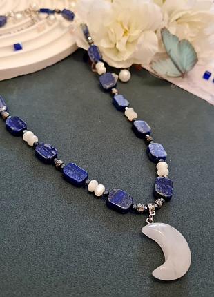 🔺🌛💙оригинальное колье из натурального лазурита с подвеской месяц