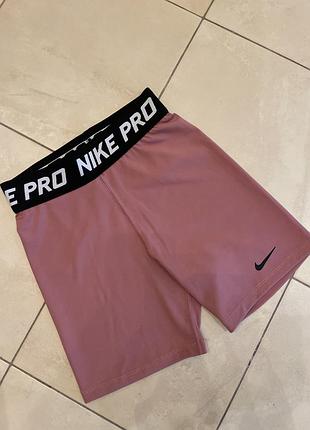 Шорти велосипеди для спорту nike