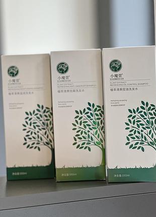 Xiaomoxuan 5