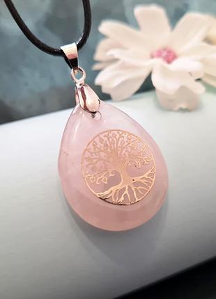 🔺🌸🌳 кулон амулет "дерево життя" на шкіряному шнурку натуральний камінь рожевий кварц
