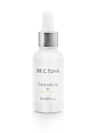 Косметическое масло календулы calendula, 30 мл