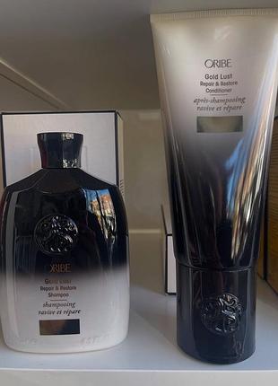 Oribe
