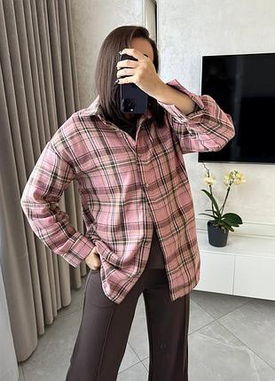 Идеальная базовая рубашка оверсайз