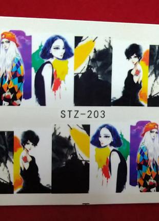 Дизайн-слайдери на нігті