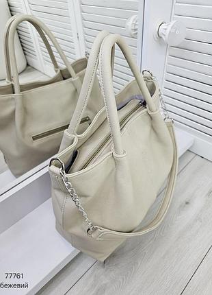 Шоппер с ремешком 7