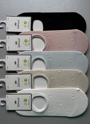 5 пар 36-41 закриті літні якісні сліди