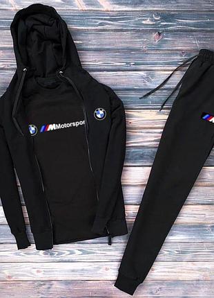 Спортивний костюм зіпер + штани + футболка bmw motorsport