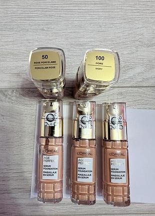 Тональний крем loreal age perfect serum foundation