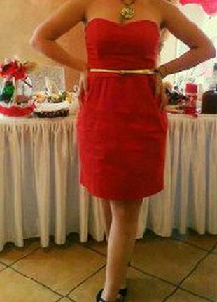 Стильне плаття