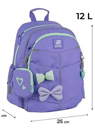 Рюкзак gopack teens go24-162l-3