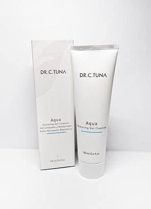 Очищающий гель aqua, 100 мл