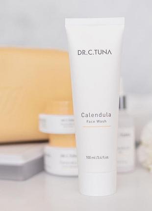 Очищающий гель для лица calendula, 100 мл