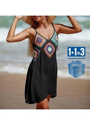 🥰 пляжное платье с вязанной вставкой хлопок