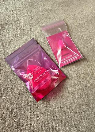 Набор аппликаторов для нанесения макияжа от beauty blender (оригинал)